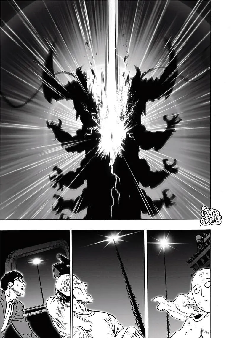 第204话 祝福 第17页