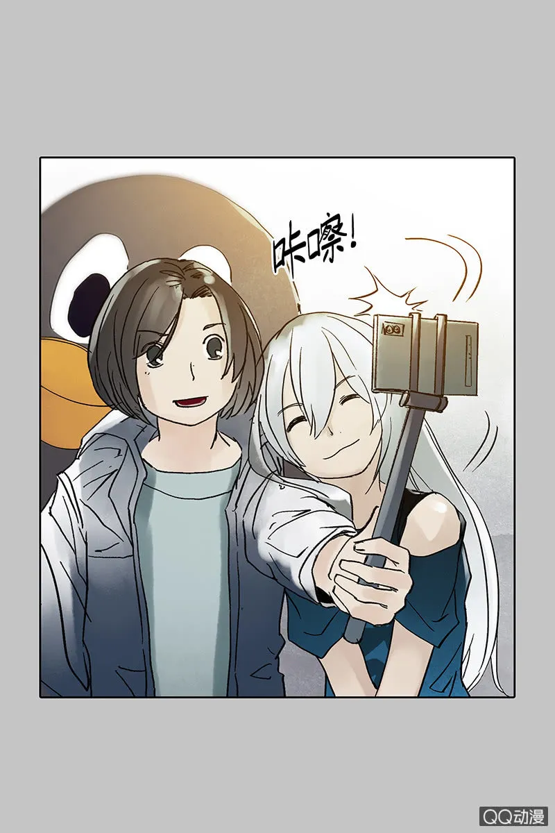 第十集 回欣 第22页