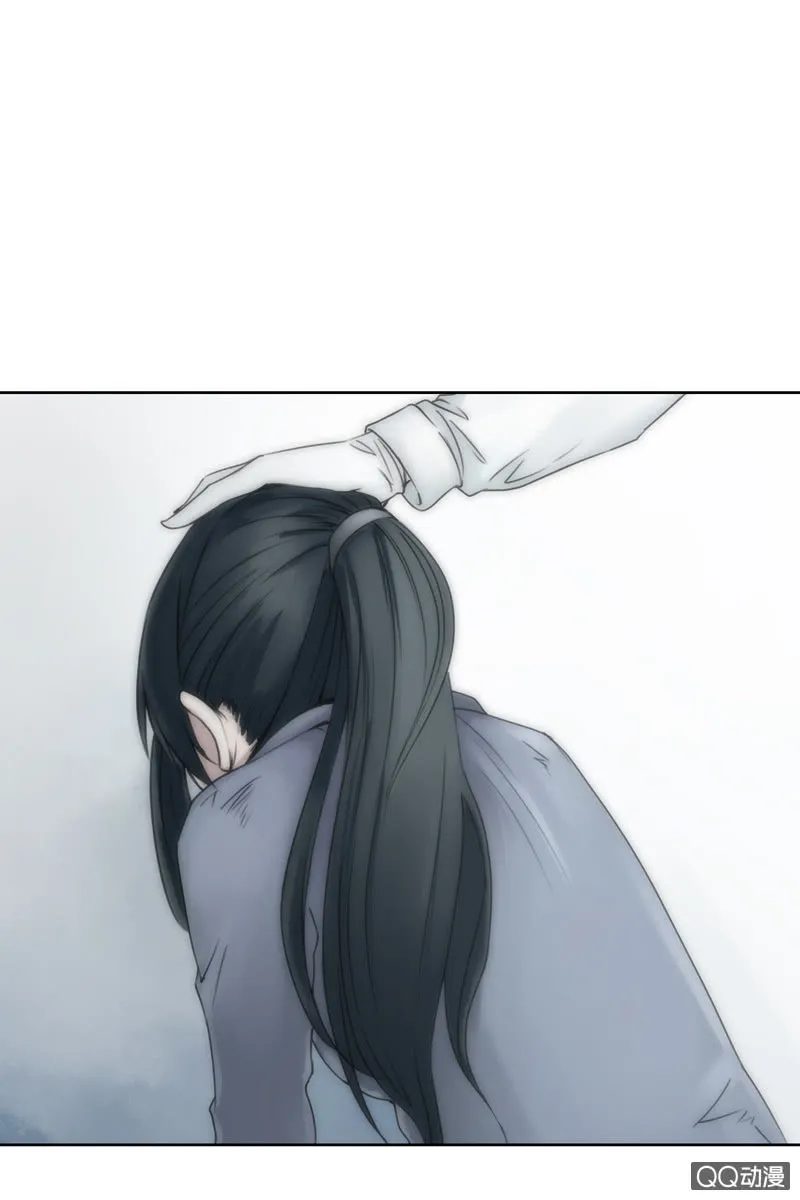 第四集 英雄？ 第41页