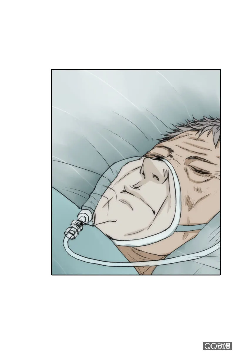第四集 英雄？ 第42页