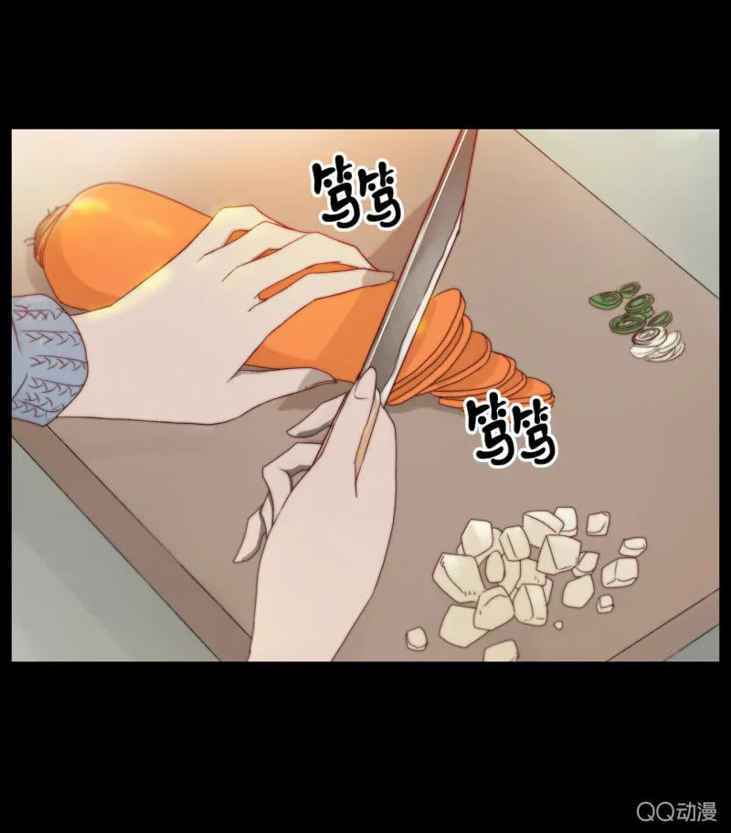 第一集 窗外 第18页