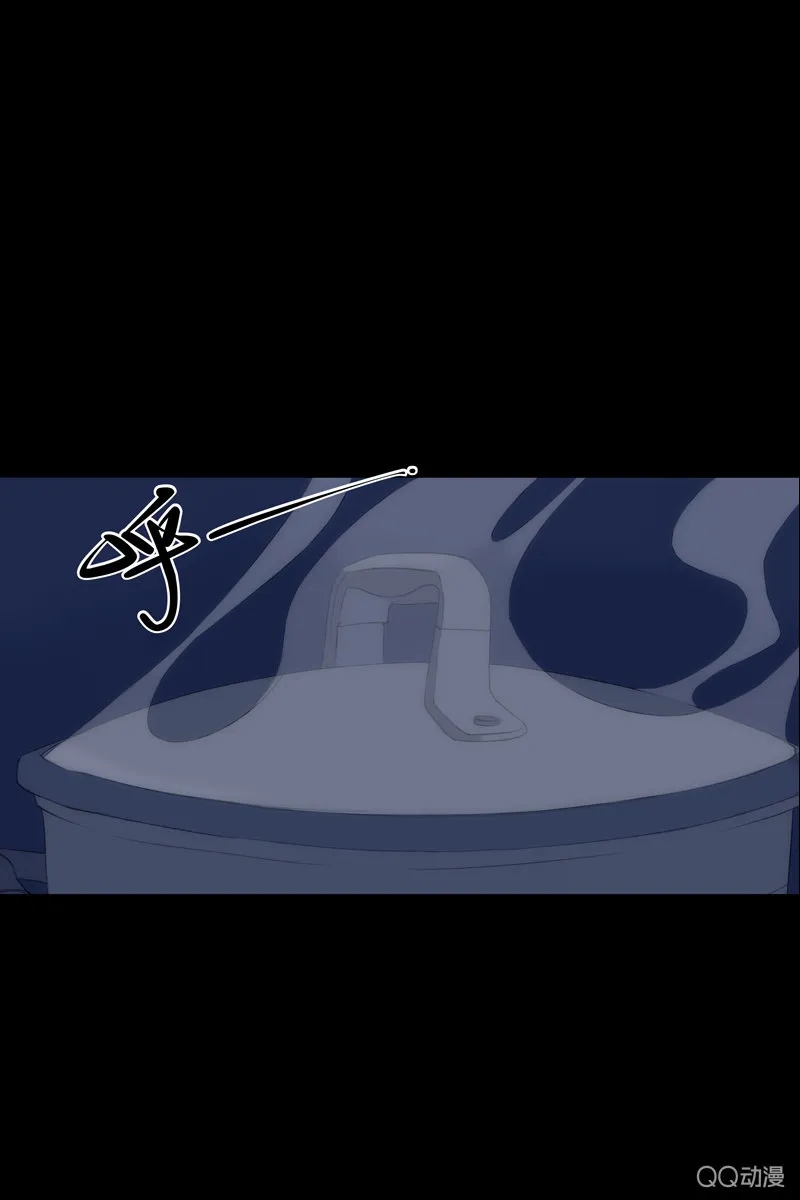 第三集 织璃 第6页