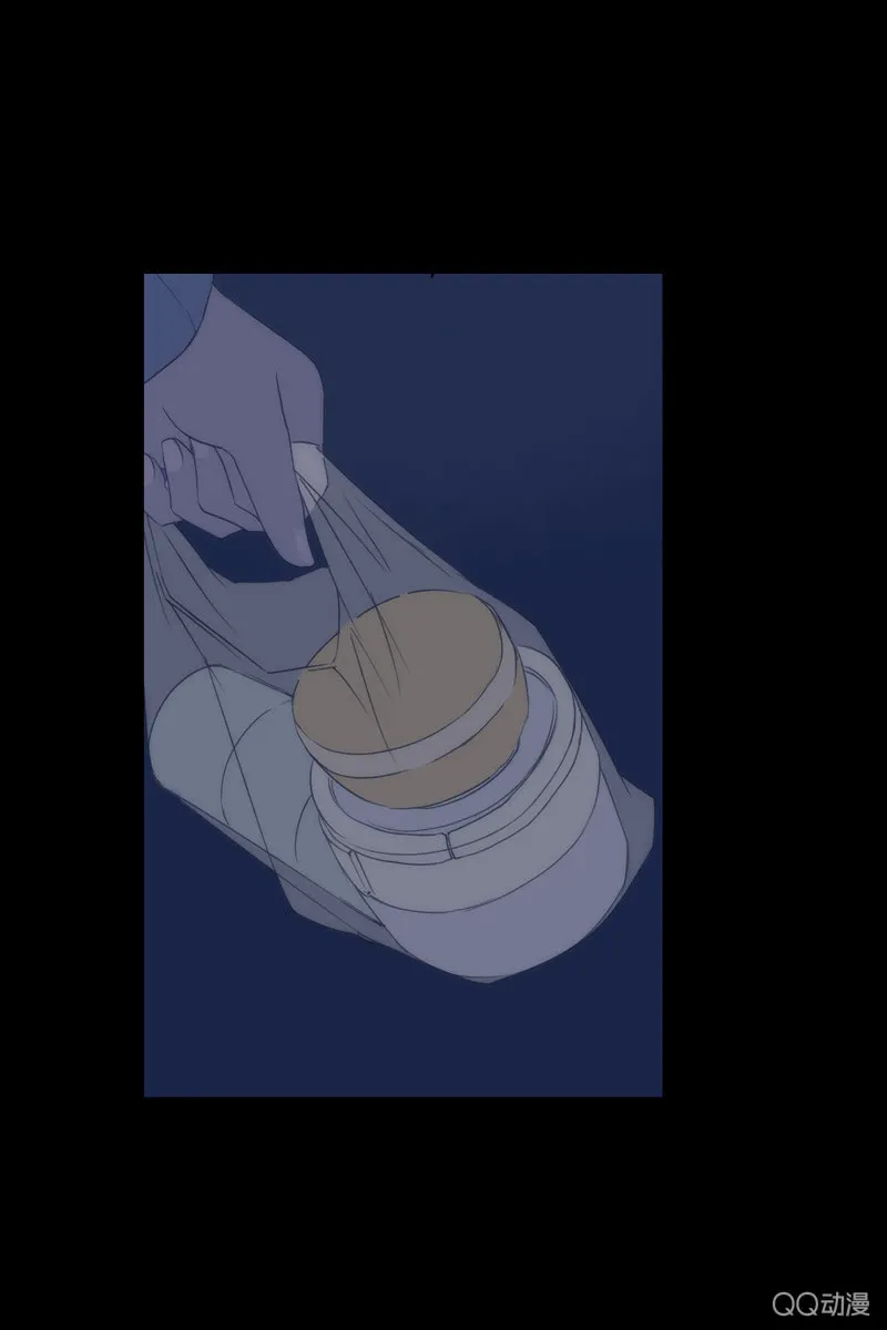 第三集 织璃 第28页