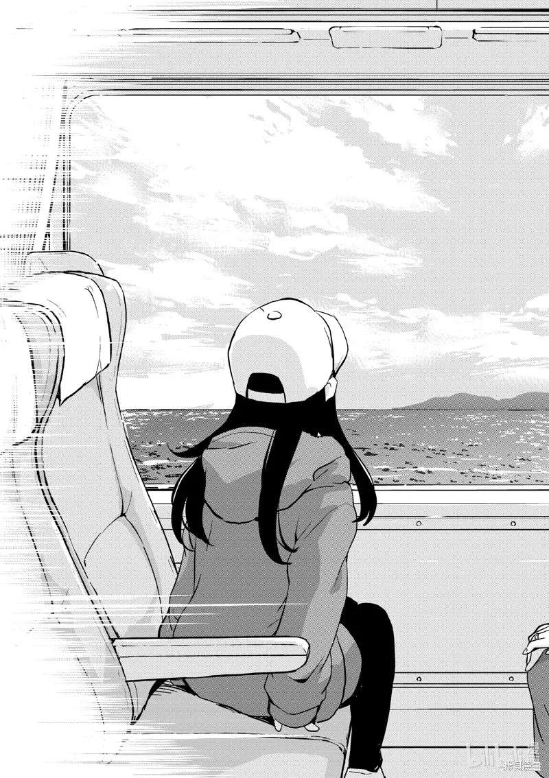 第92话 第15页