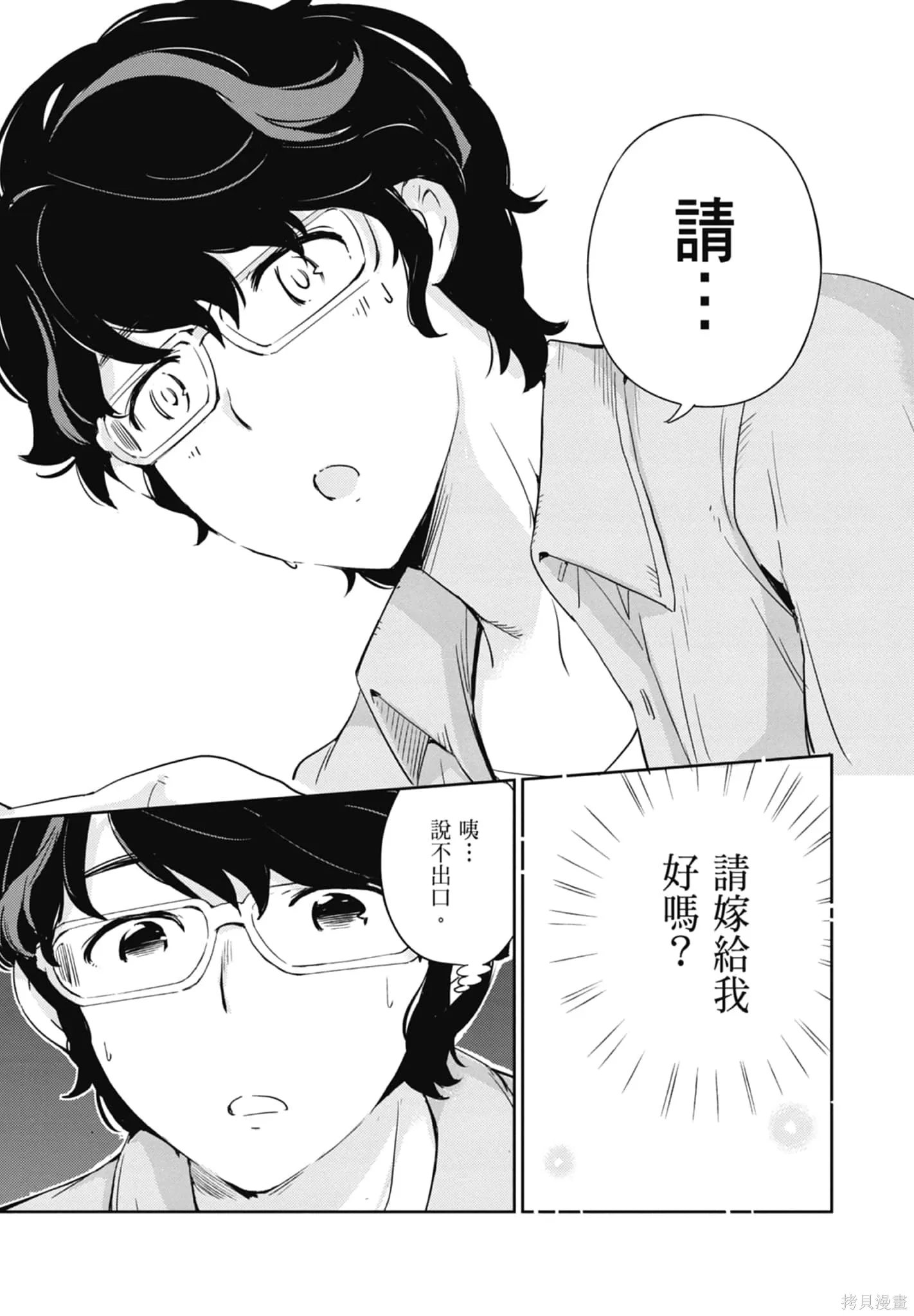第01卷 第128页
