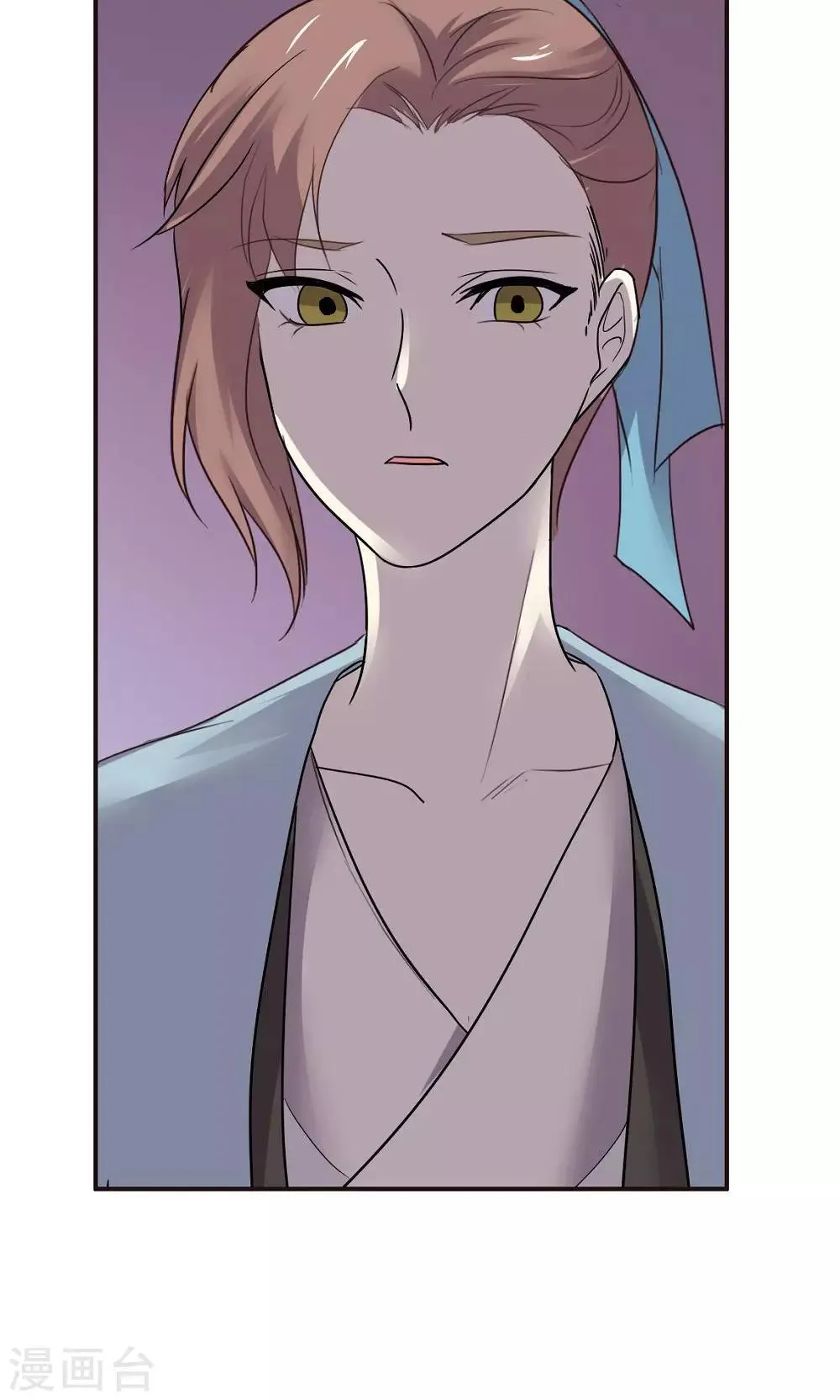 第49话 第21页
