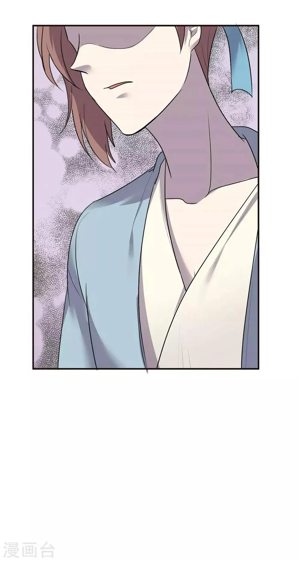 第49话 第30页