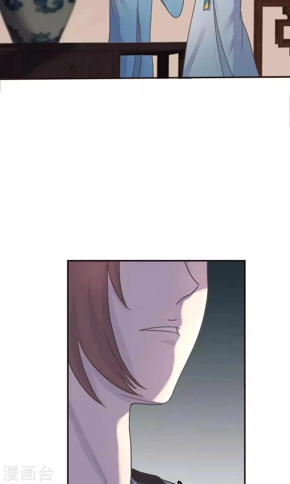 第50话 第5页