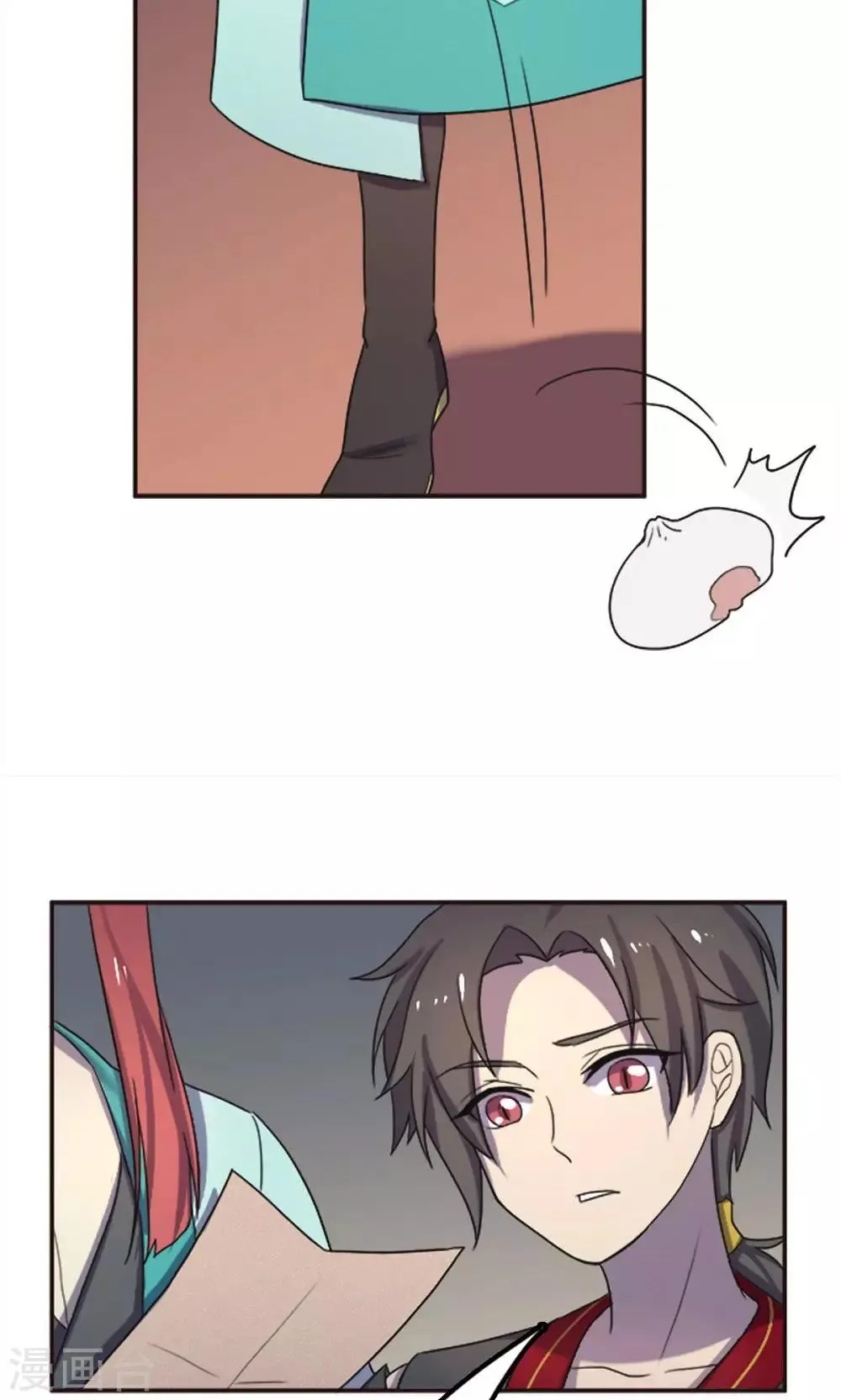 第51话 第8页