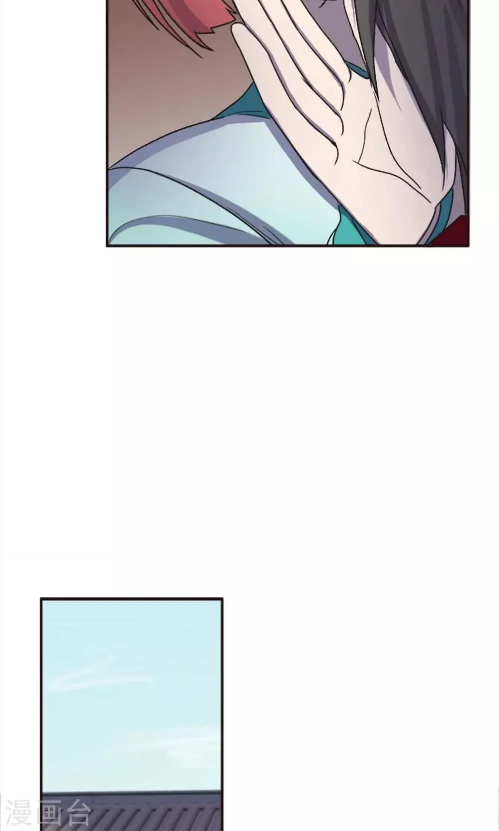 第51话 第23页