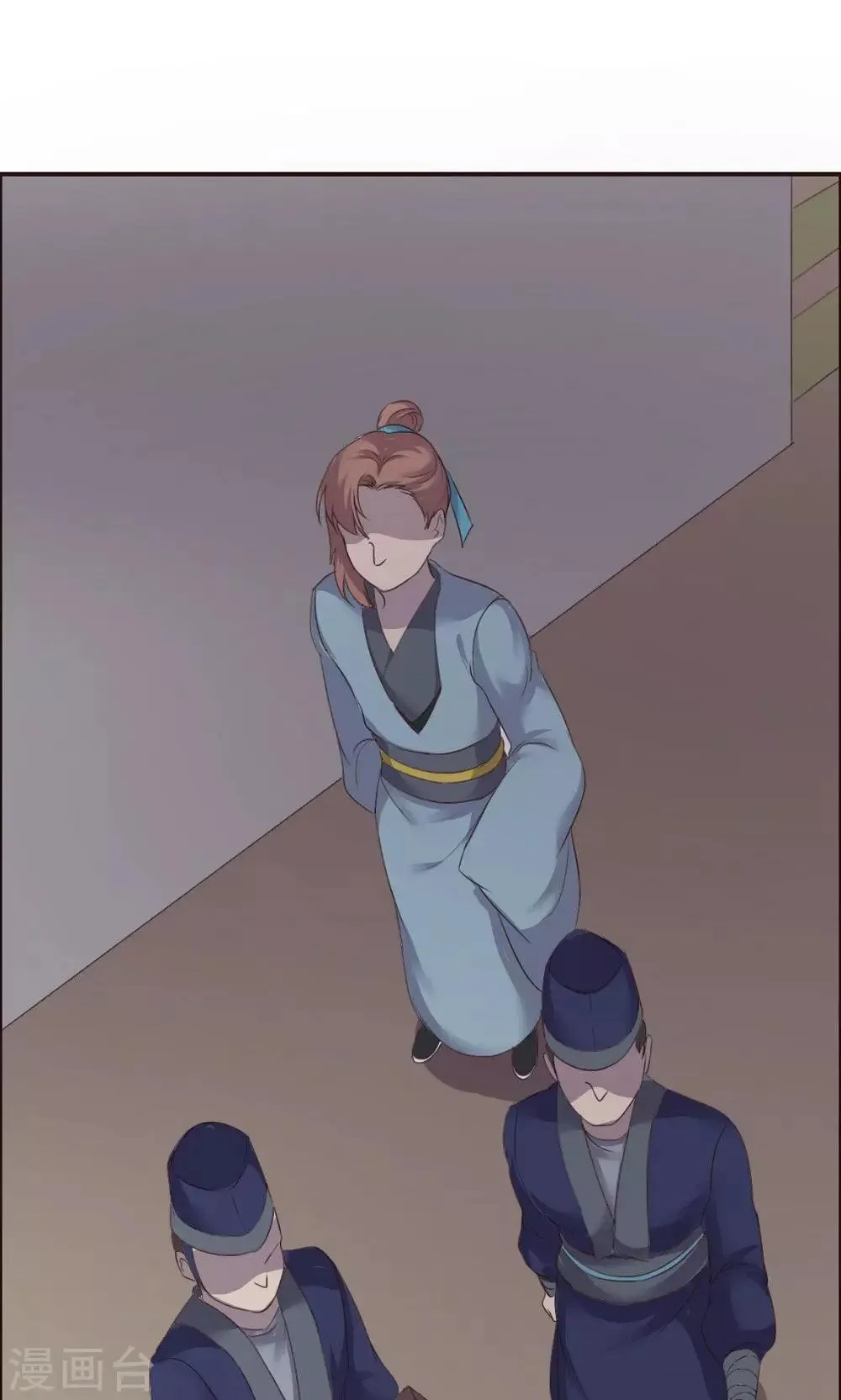 第54话 第7页