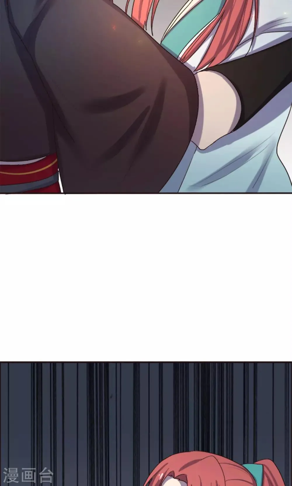 第56话 第12页