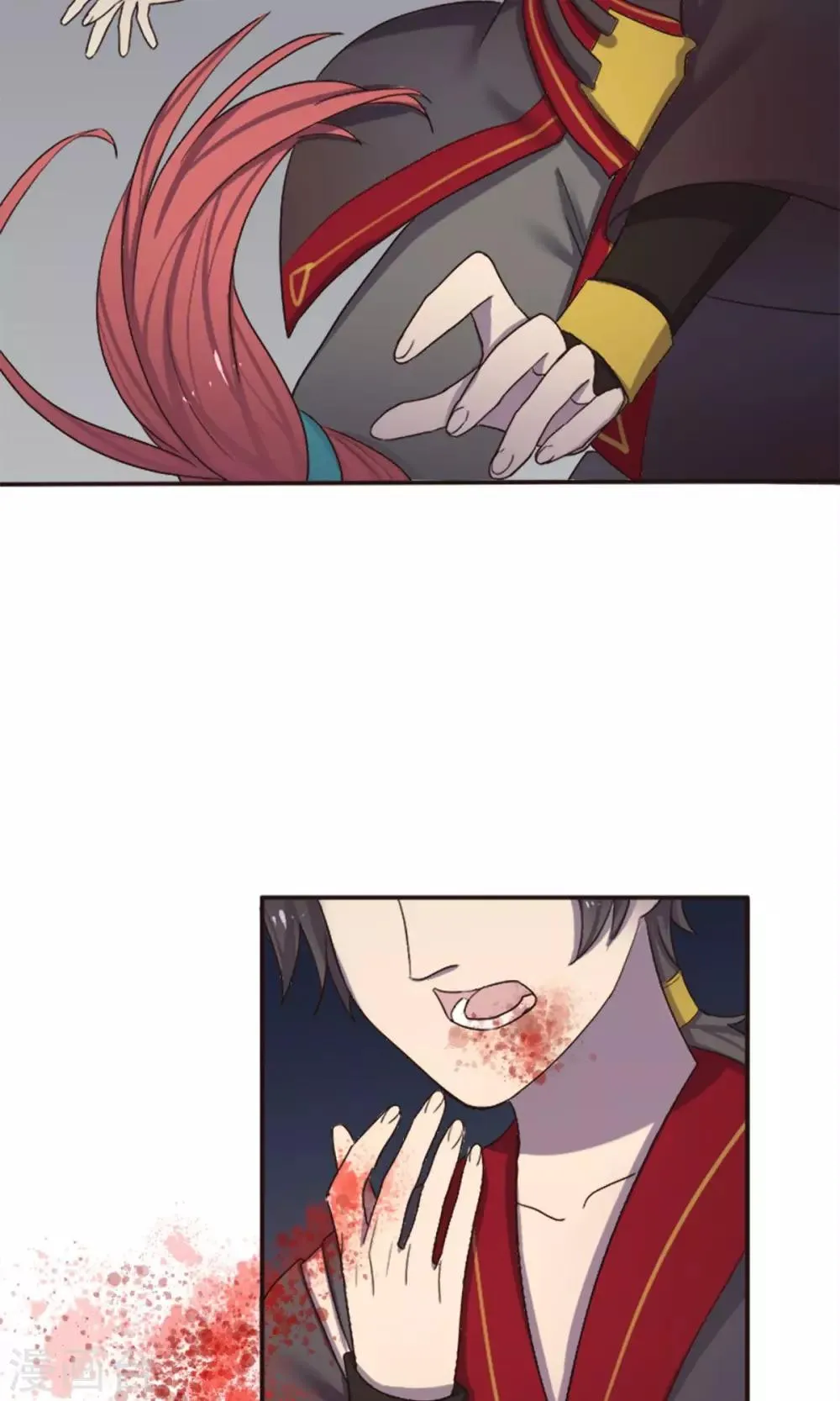 第56话 第21页