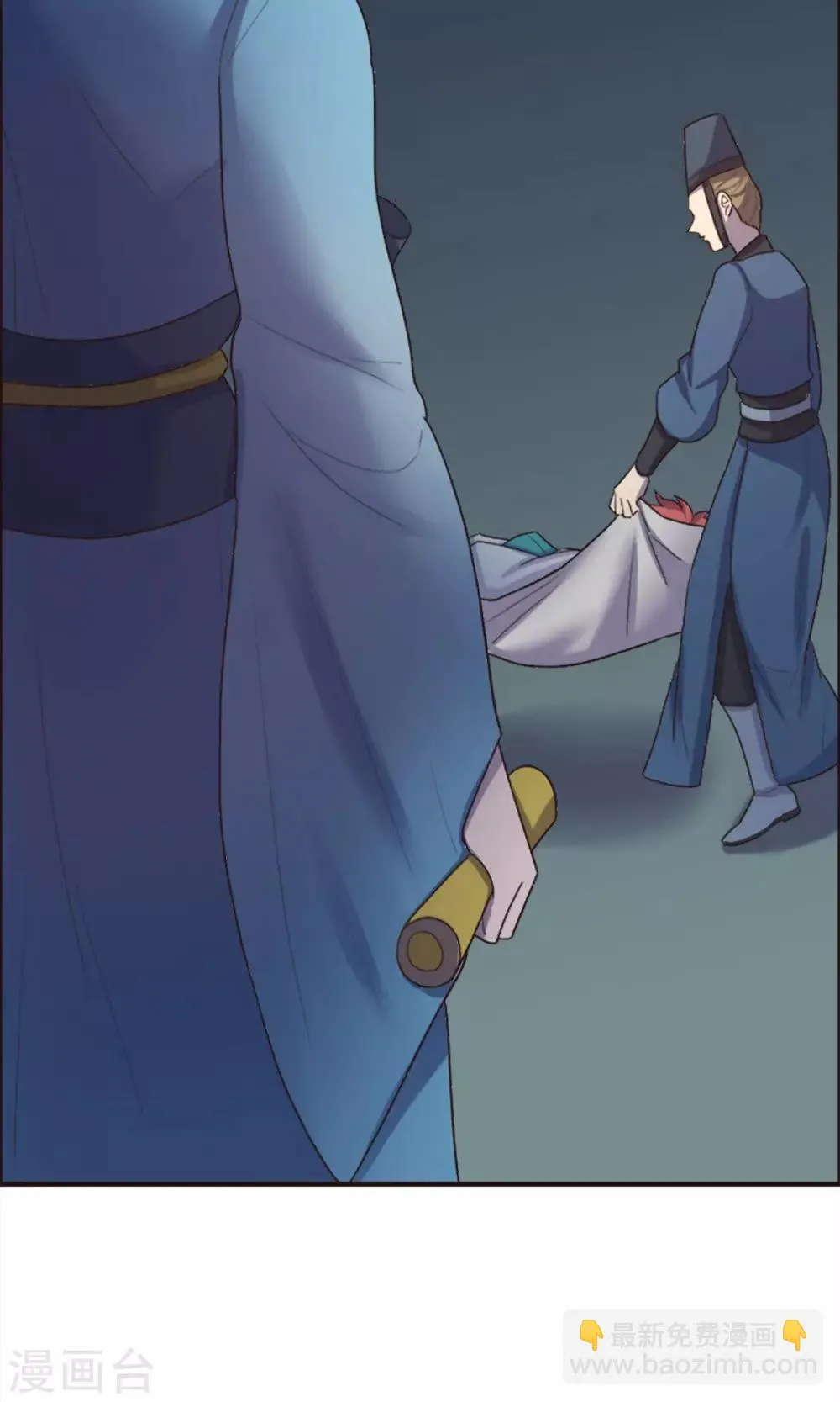 第56话 第30页
