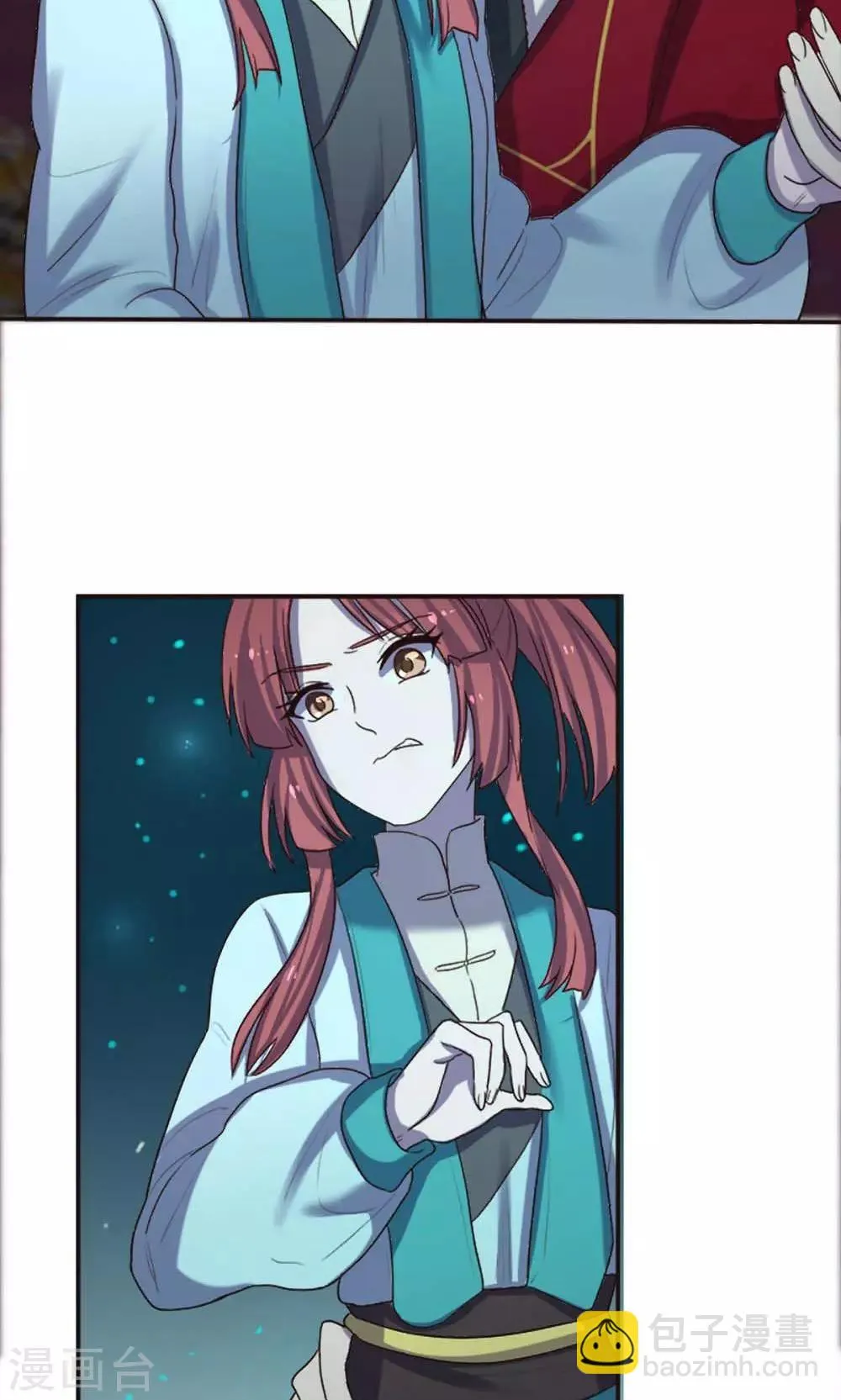 第59话 第18页