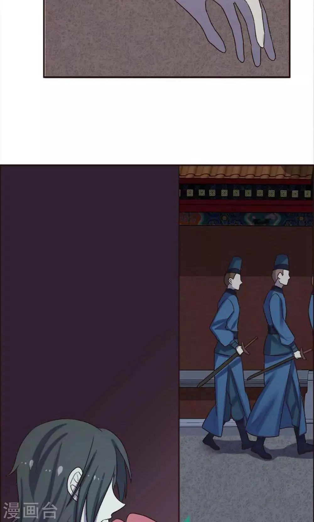 第59话 第22页