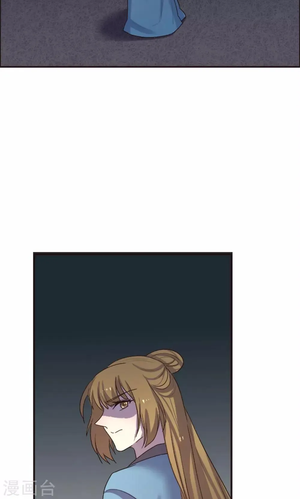 第60话 第19页