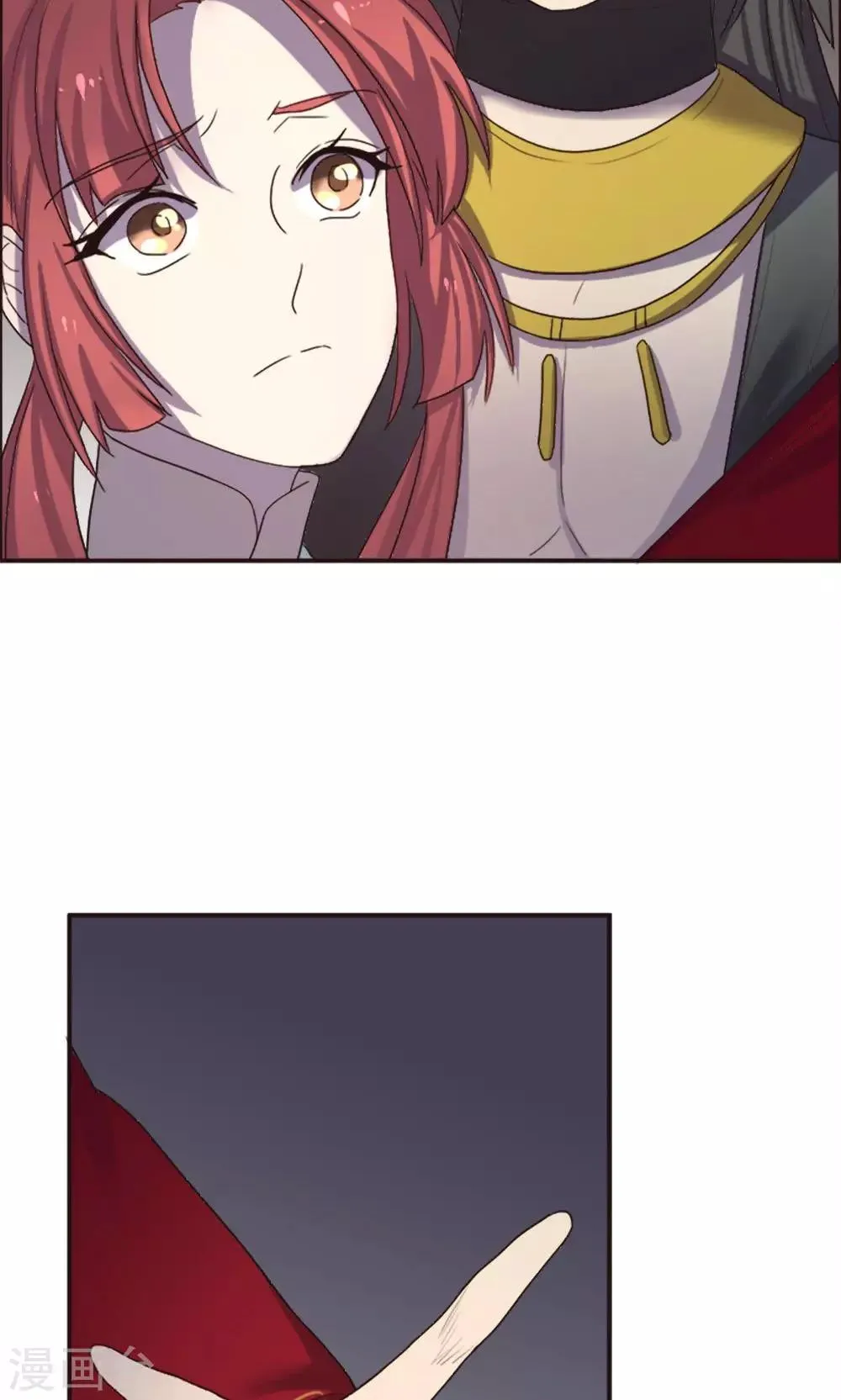 第61话 第20页