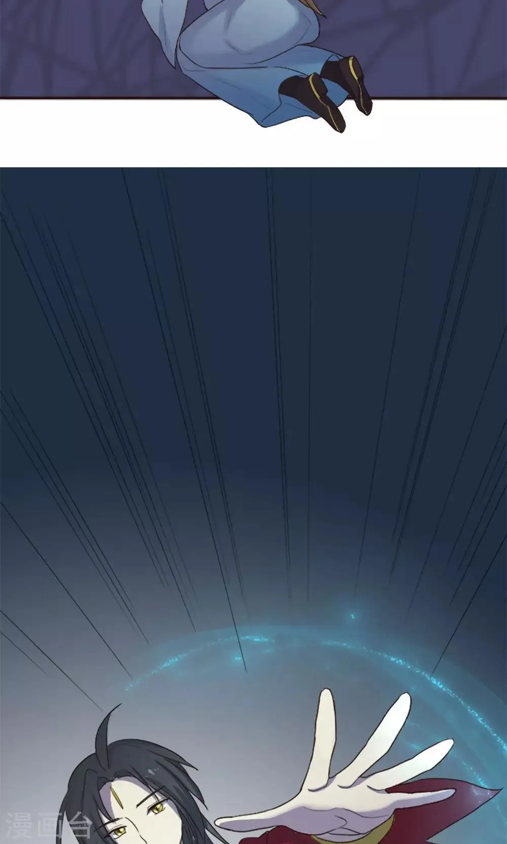 第61话 第31页