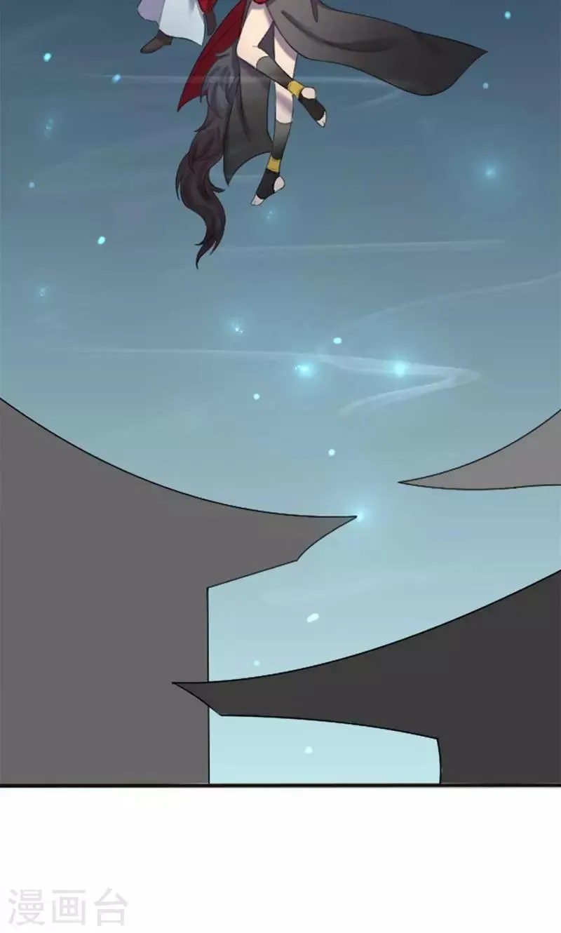 第70话 第11页