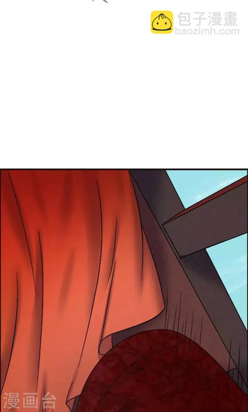 第71话 第31页