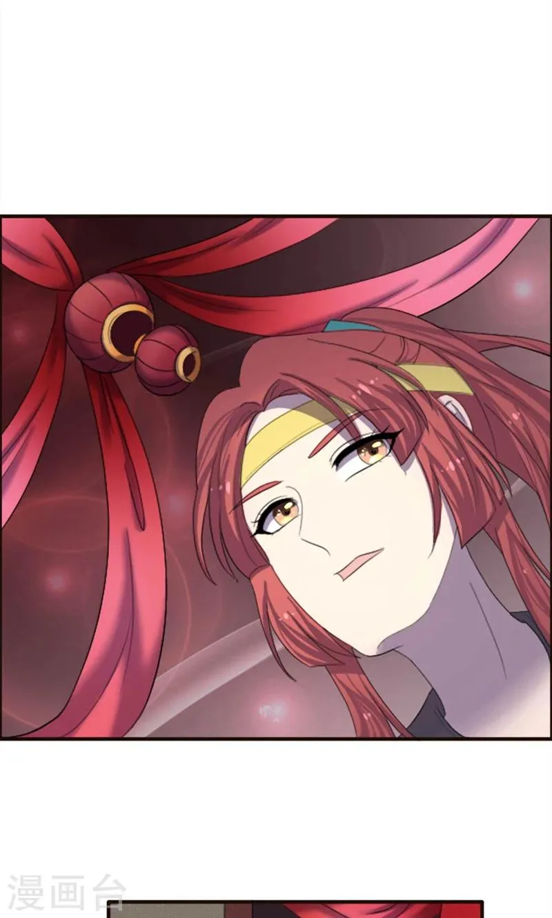 第76话 第25页
