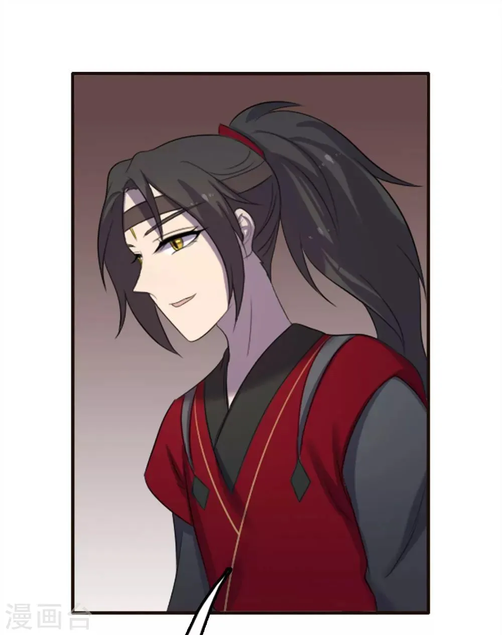 第85话 第2页
