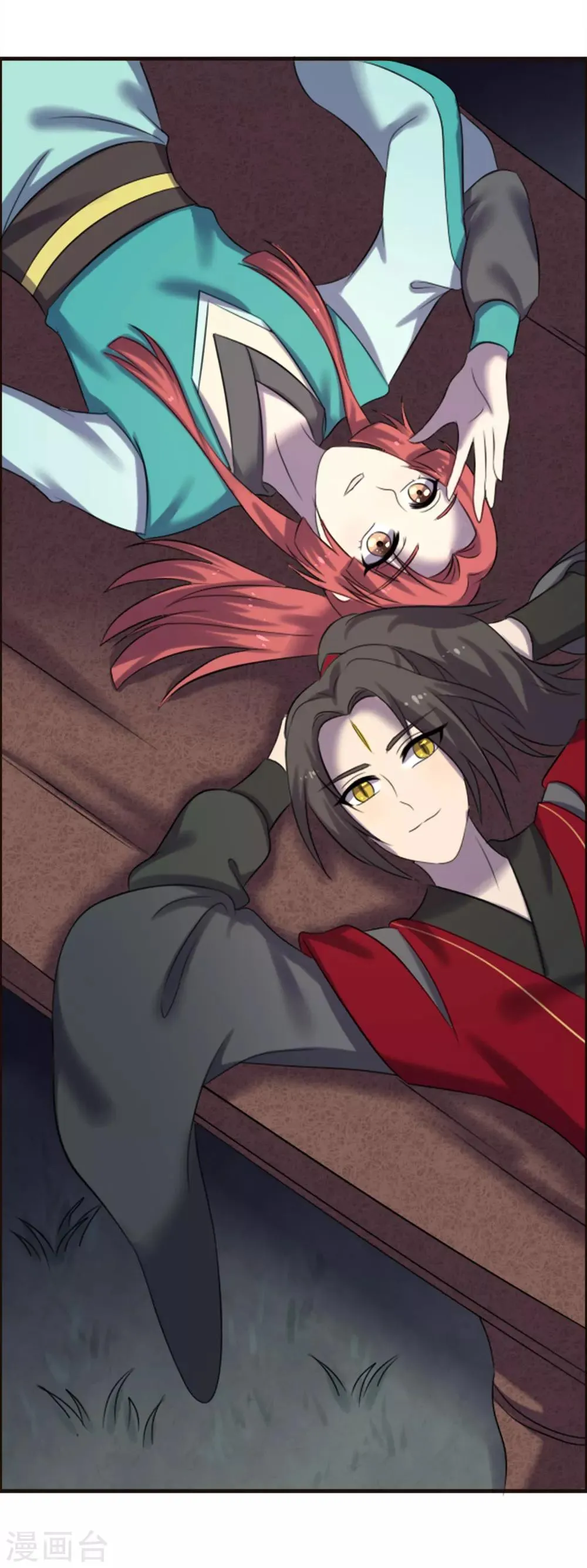 第89话 第12页