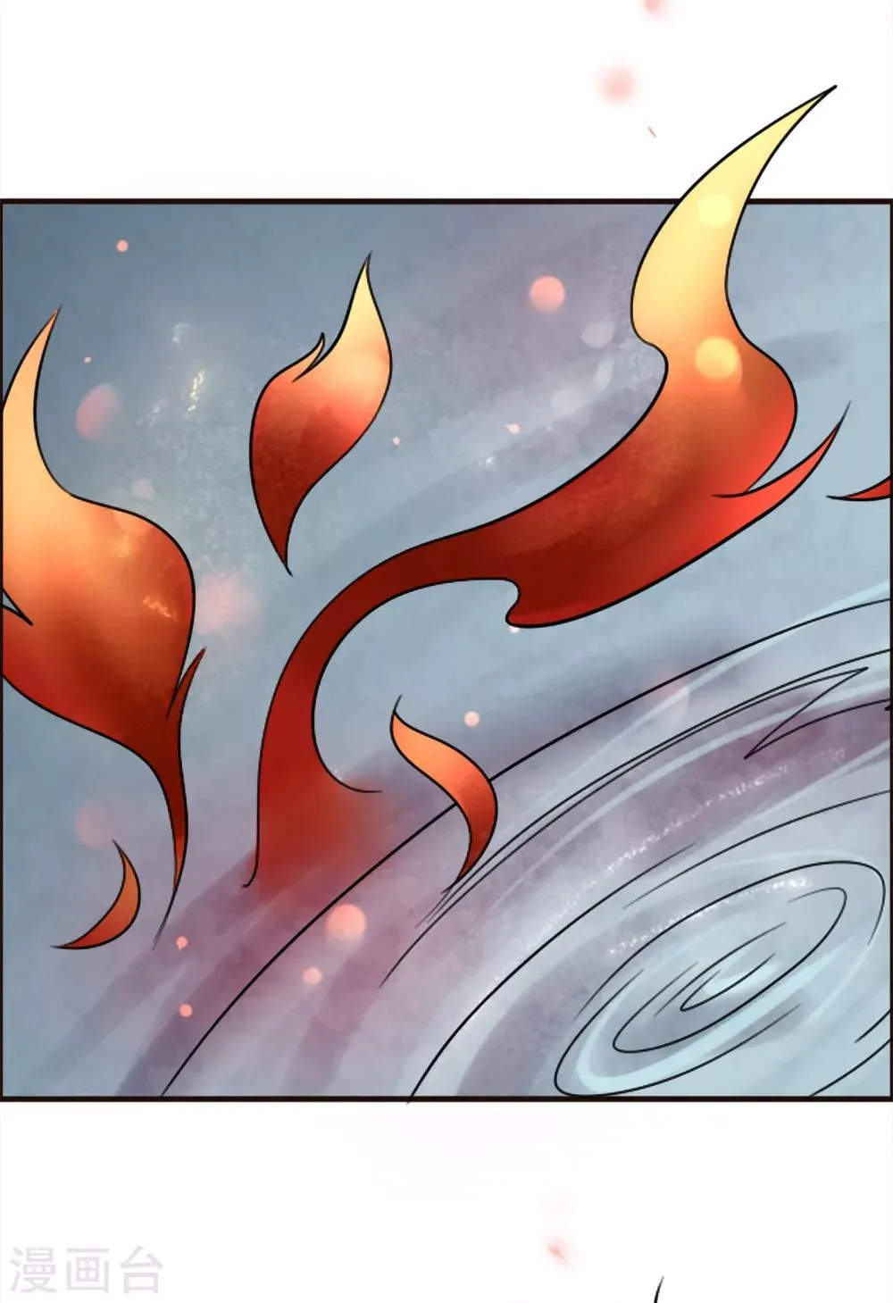 第93话 第22页