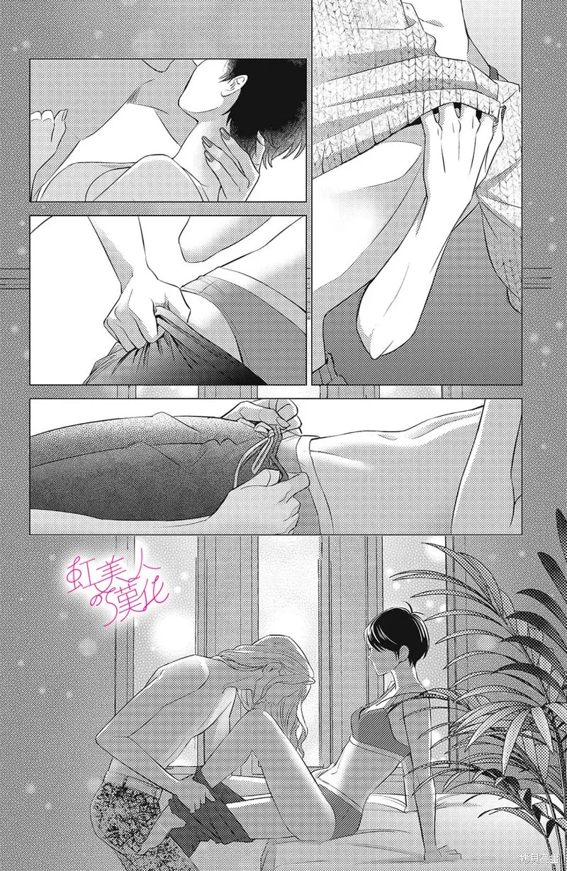 第14话 第28页
