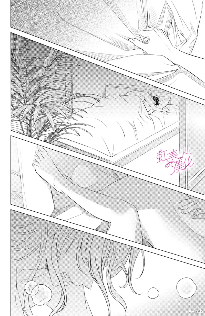 第15话 第26页