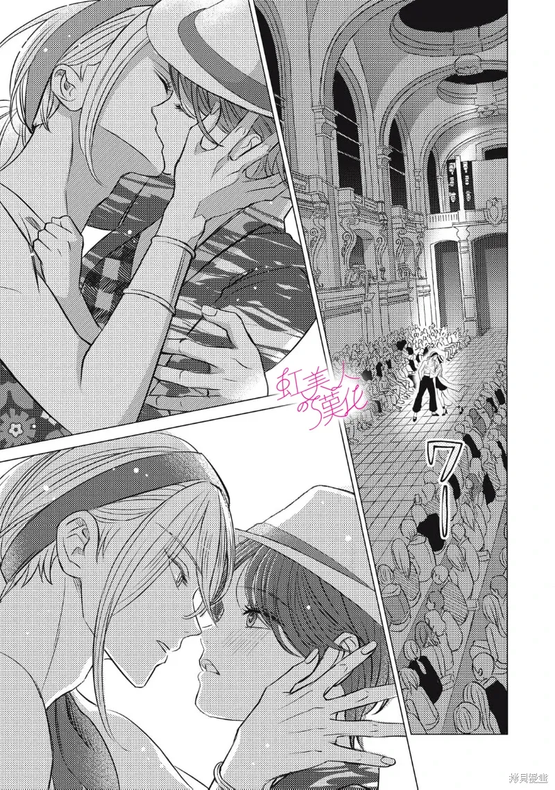 第30话 第11页
