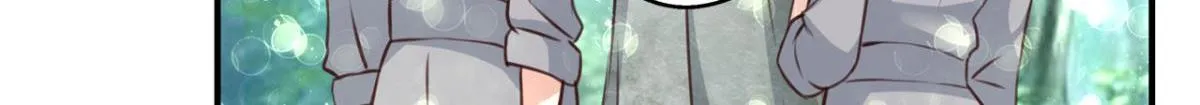 第78话：难以分辨的真相 第12页