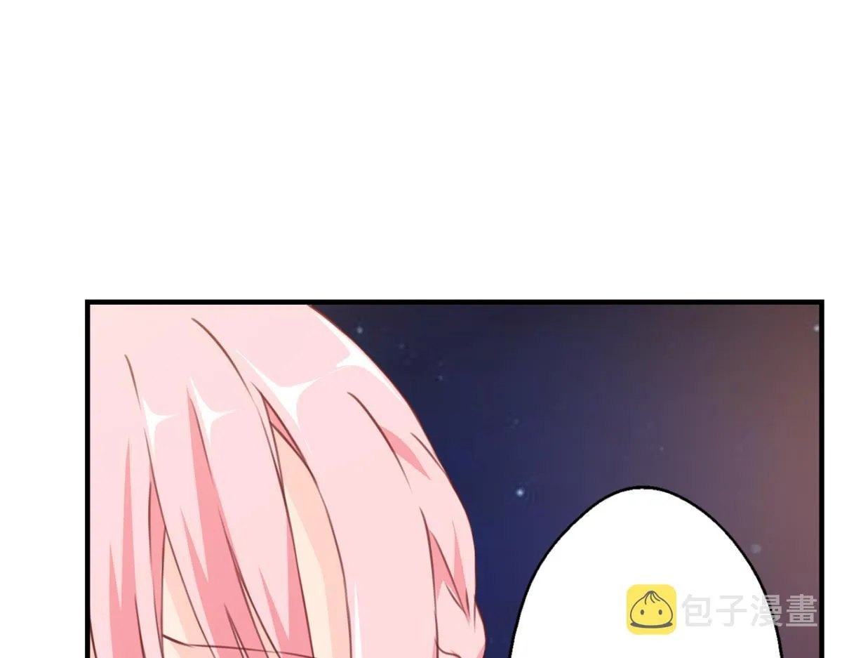 第77话：所谓诅咒 第7页