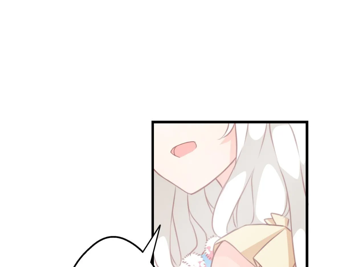 第77话：所谓诅咒 第16页
