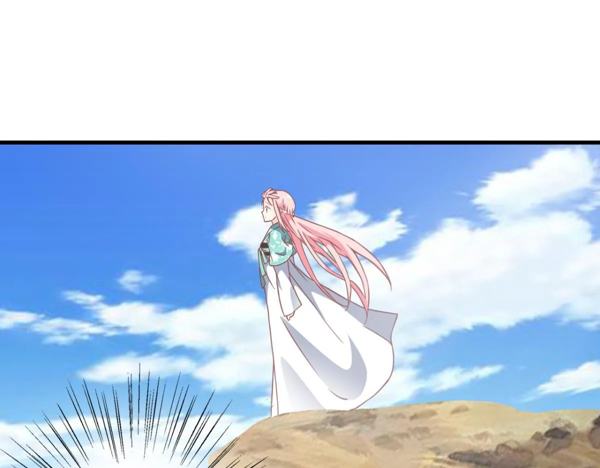 第77话：所谓诅咒 第22页
