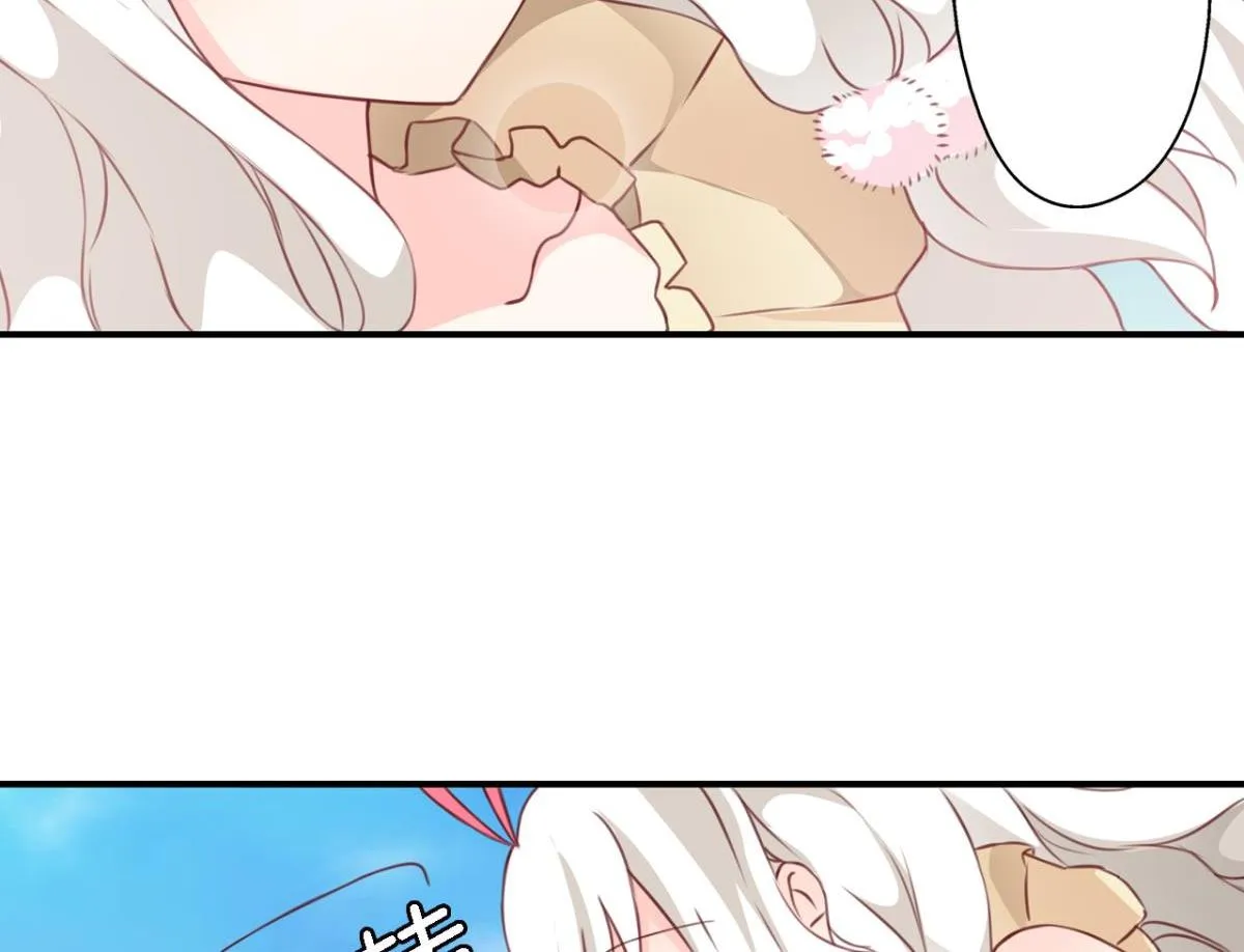 第77话：所谓诅咒 第40页