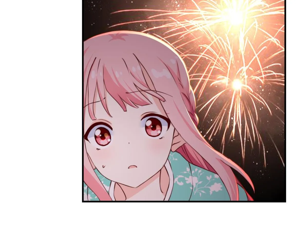 第76话：灾星 第26页