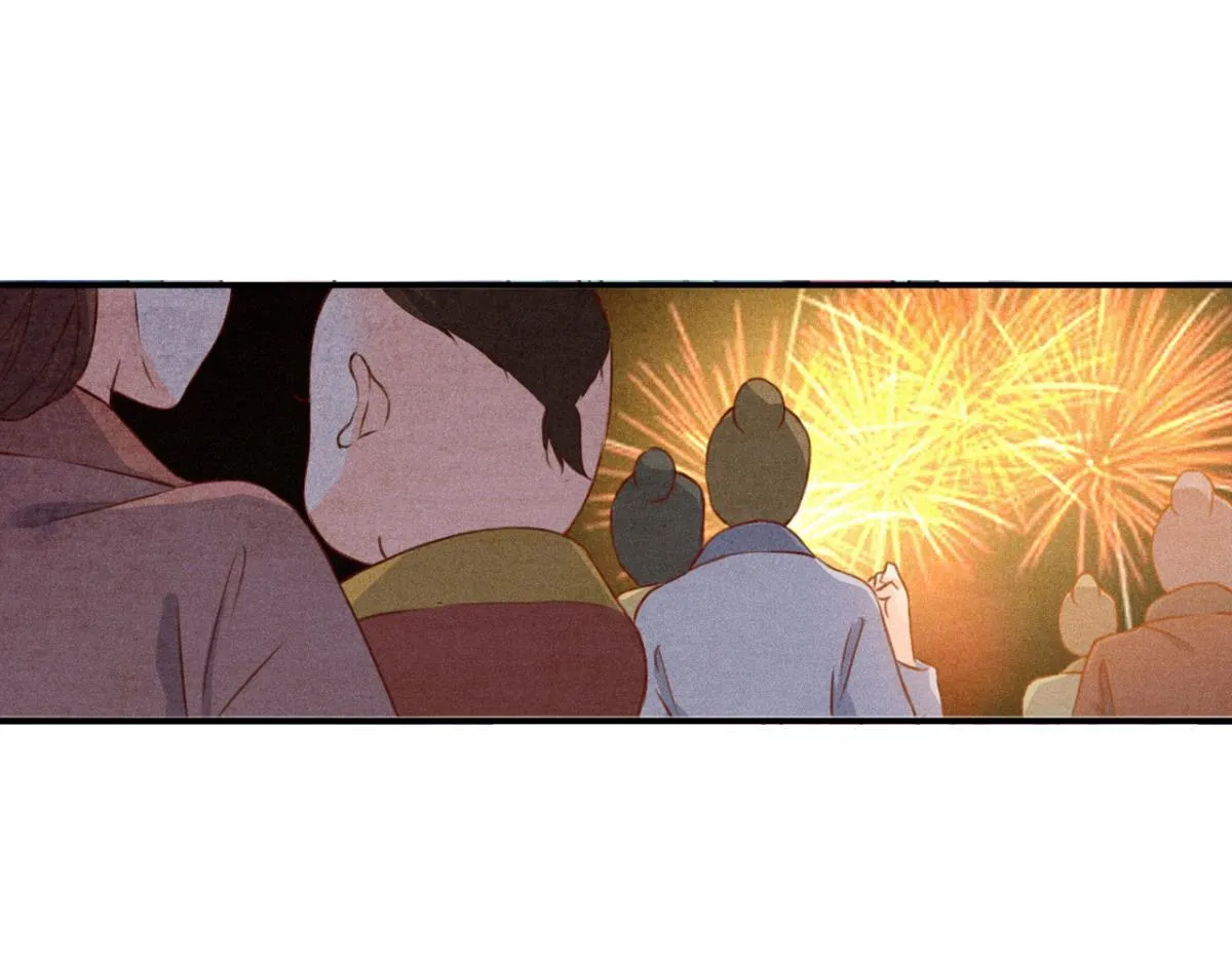 第76话：灾星 第40页