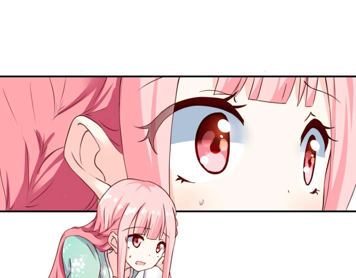 第76话：灾星 第44页