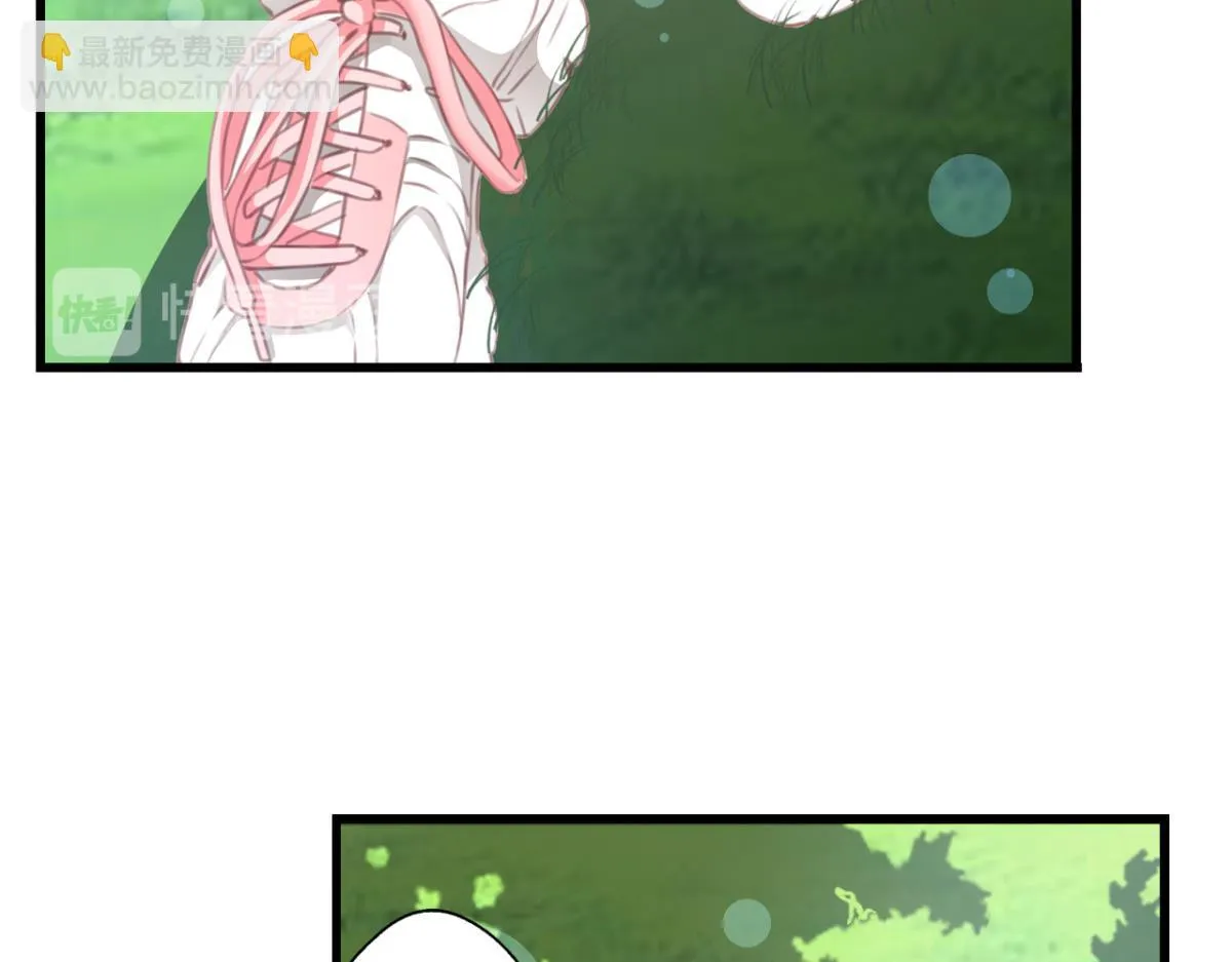 第75话：回溯 第9页