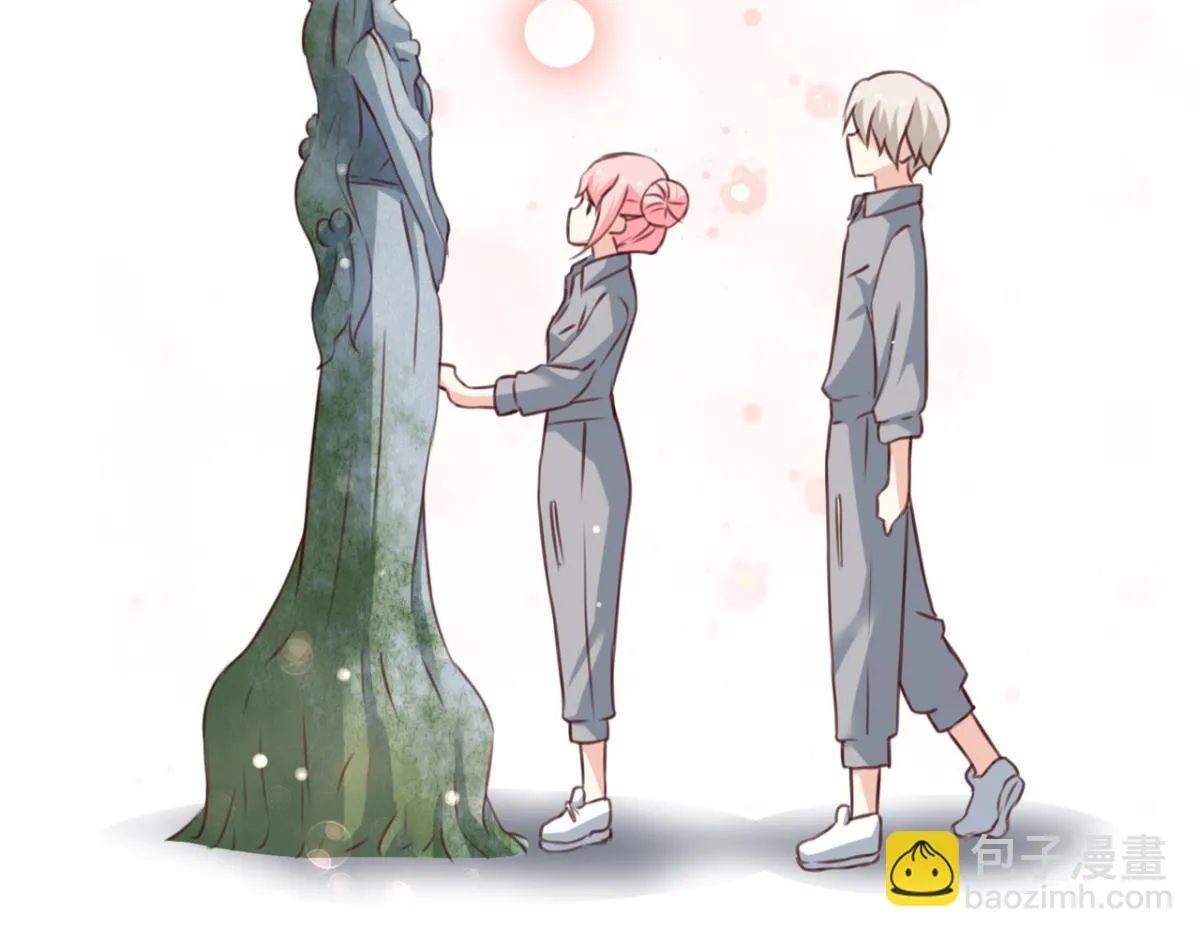 第75话：回溯 第43页