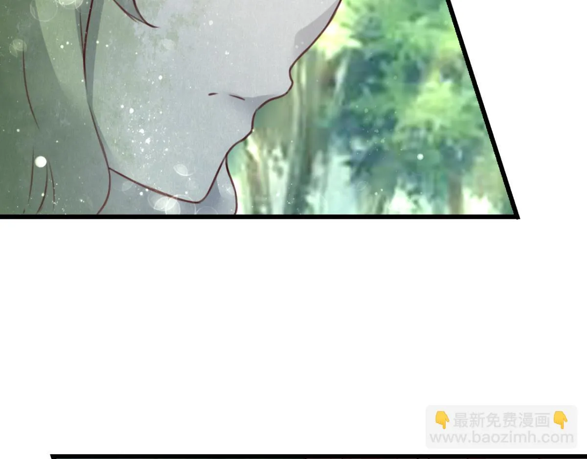 第75话：回溯 第45页