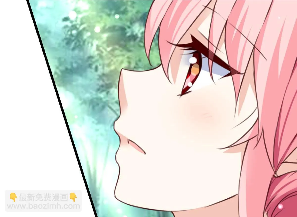 第75话：回溯 第46页