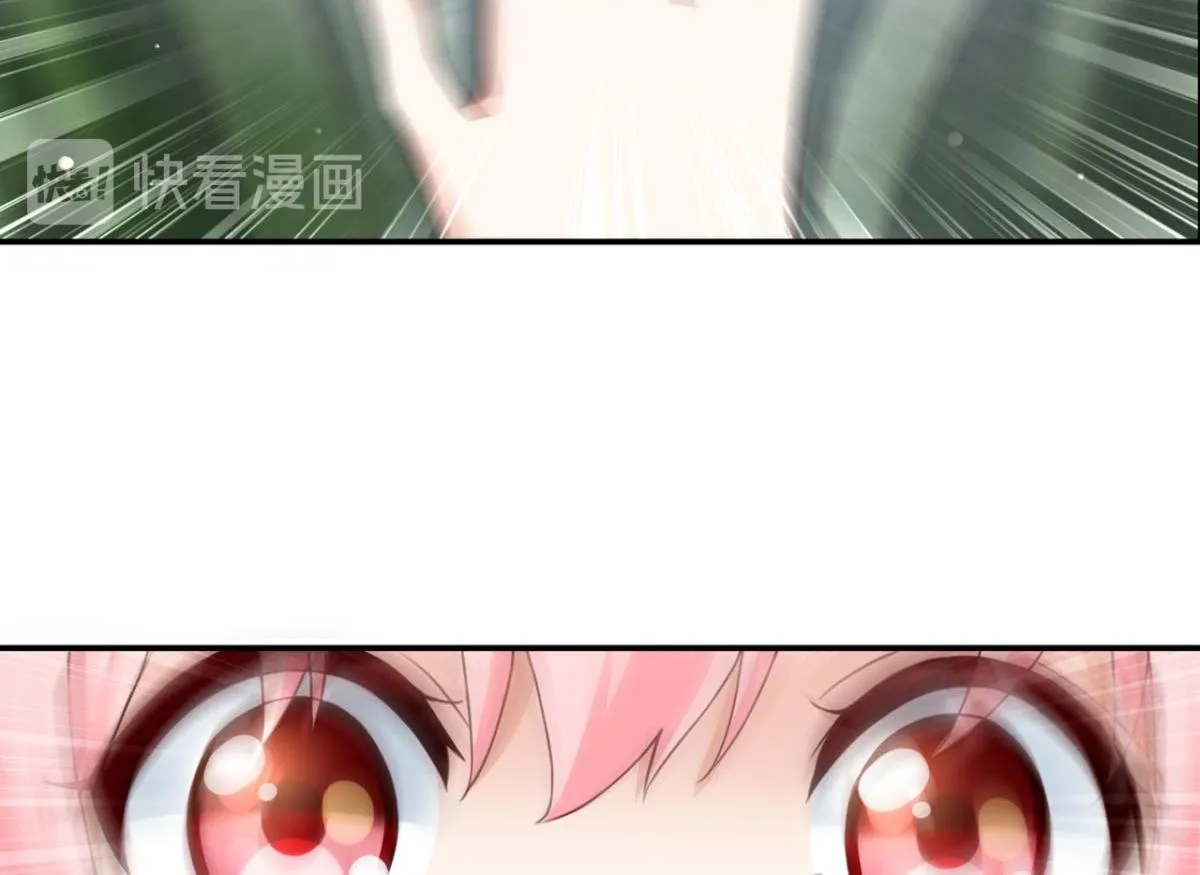 第75话：回溯 第48页