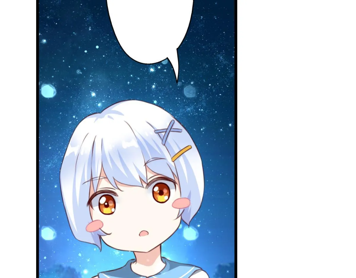 第74话：恶魔还是精灵？ 第7页