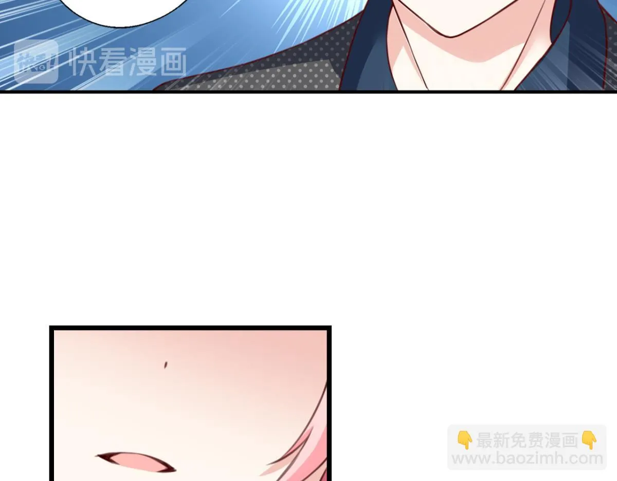 第74话：恶魔还是精灵？ 第64页