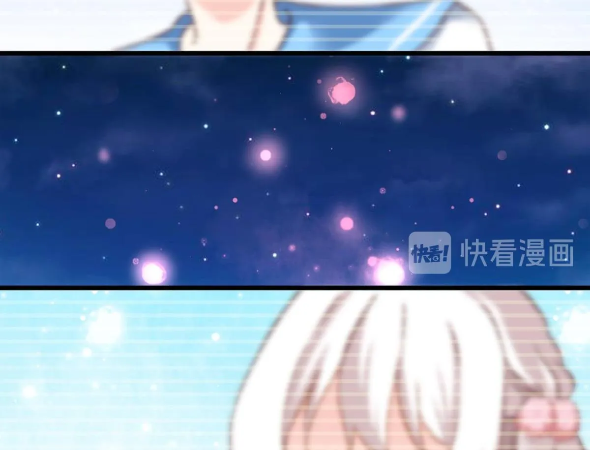 第74话：恶魔还是精灵？ 第89页