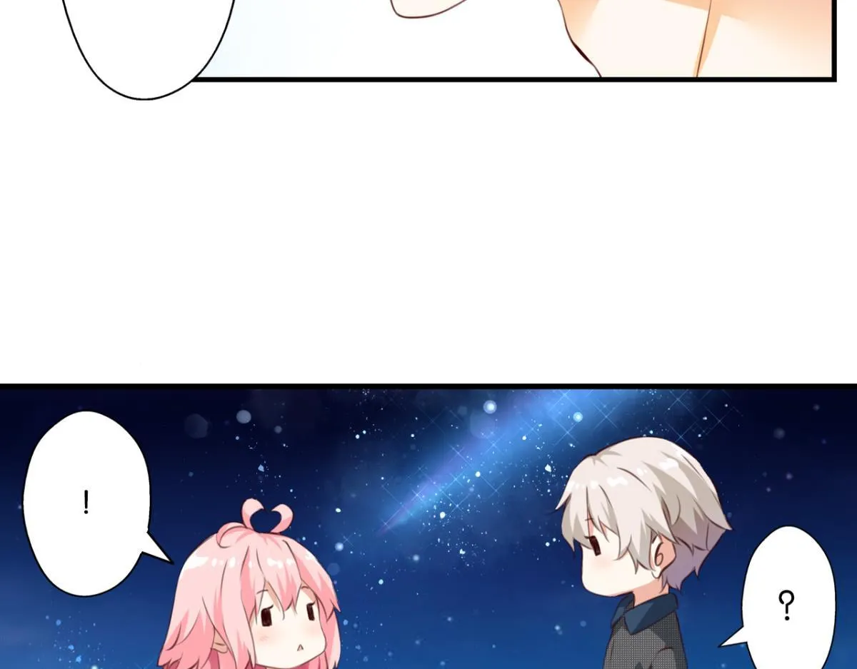 第73话：“诅咒”的来源 第10页
