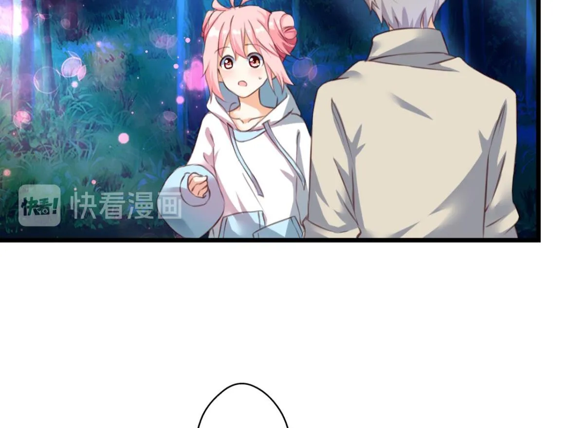 第71话：家族“诅咒”？ 第17页